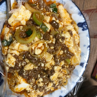 麻婆豆腐